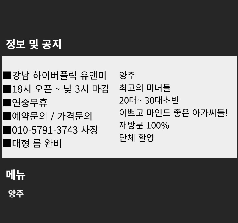 제목을 입력해주세요_-001 (1).jpg