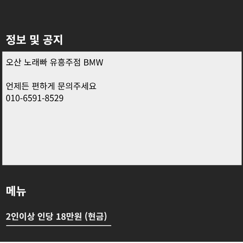 제목을 입력해주세요_-001.jpg