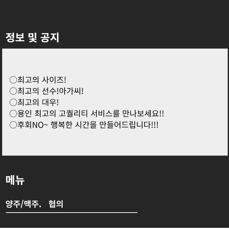 제목을 입력해주세요_-001.png